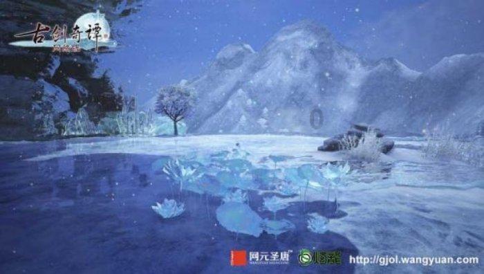 风色幻想6