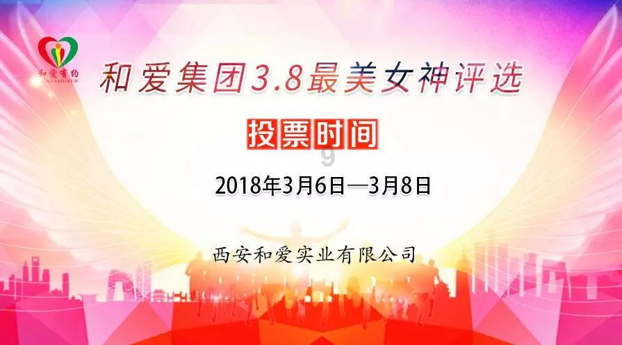 投篮得高分