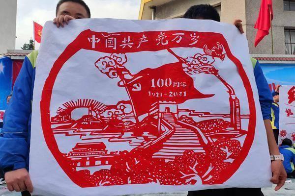 异世契